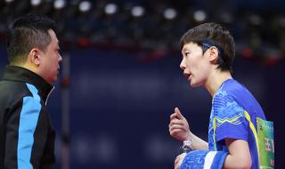 女子乒乓球单打决赛 女子乒乓球单打决赛