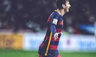 梅西个人资料英文 梅西个人资料英文