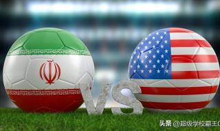 美国进世界杯了吗