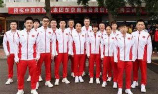 欧洲杯赛程2022决赛 欧洲杯赛程2022决赛