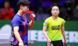 东京奥运会女单冠军 东京奥运会女单冠军