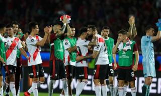 巴西杯比赛结果最新