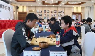 2024奥运男足预选赛 2024奥运男足预选赛