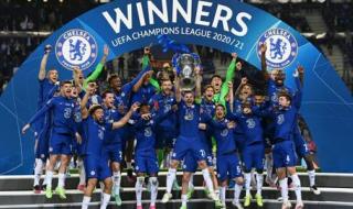 2021欧冠半决赛时间表 2021欧冠半决赛时间表