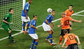 1994年世界杯巴西vs荷兰