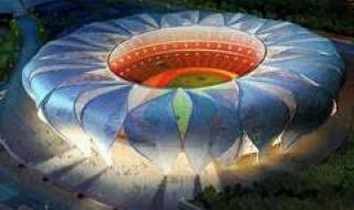 杭州亚运会电子竞技