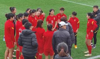 世界杯出现3大冷门