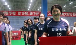 2023年有女排比赛吗